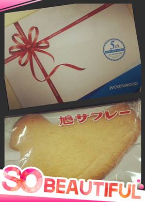 1545731393100255.jpg 1545731393100255.jpg